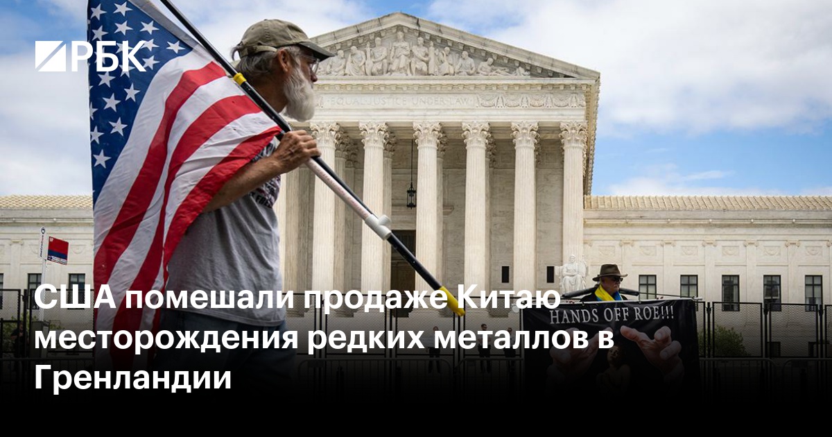 www.rbc.ru