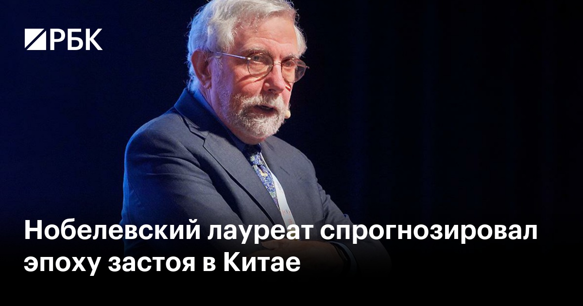 www.rbc.ru