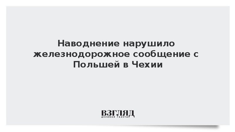 vz.ru