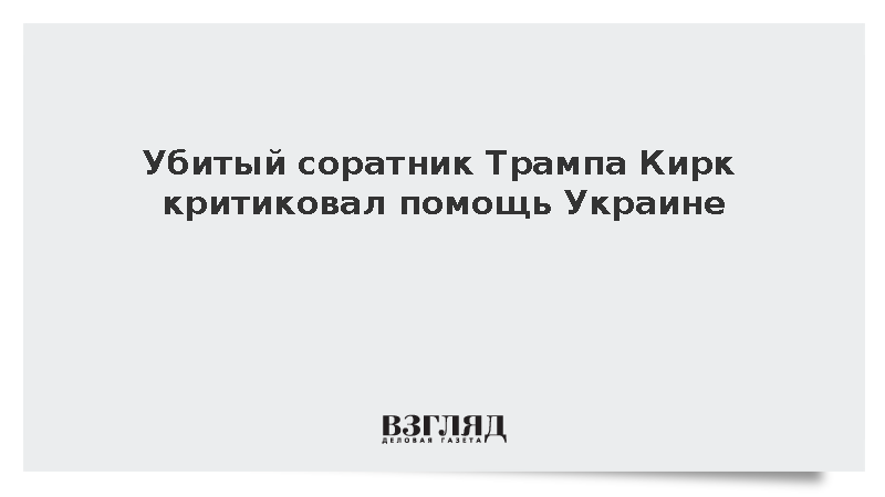 vz.ru