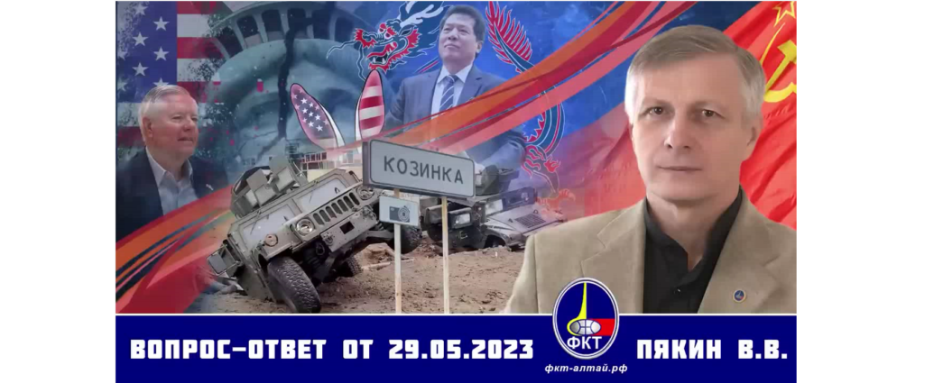 Bez-nazvu_2-1035x425.png