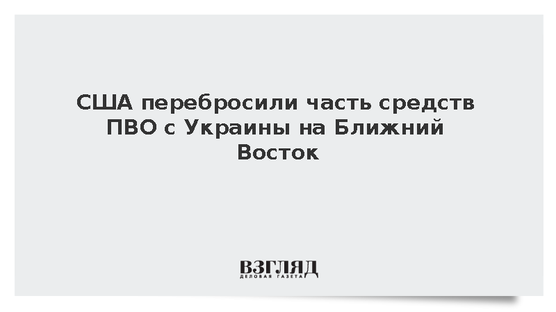 vz.ru