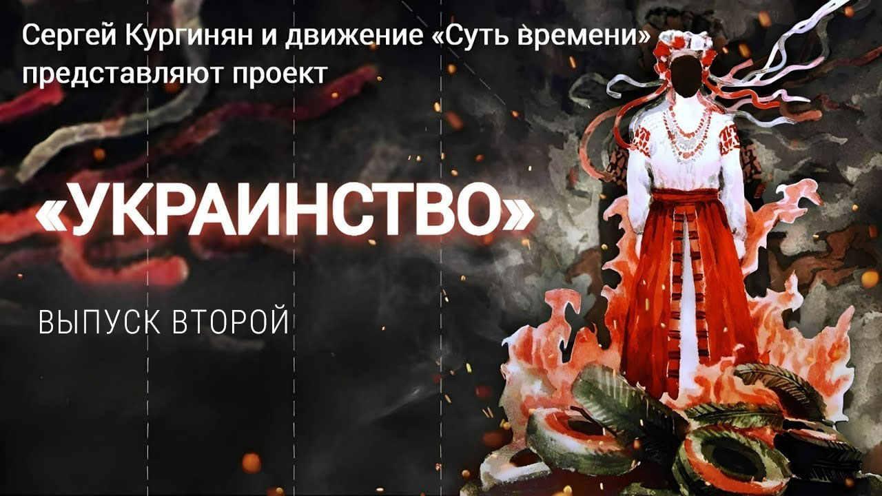 rossaprimavera.ru