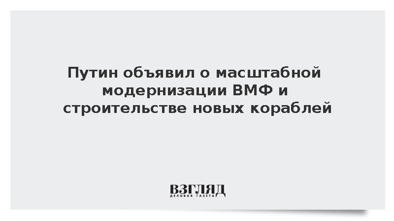 vz.ru