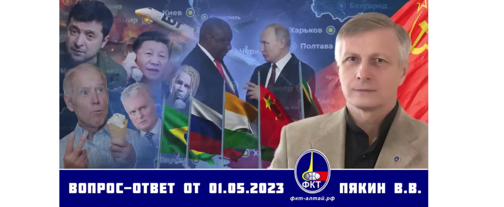 Bez-nazvu_2-1035x425.png