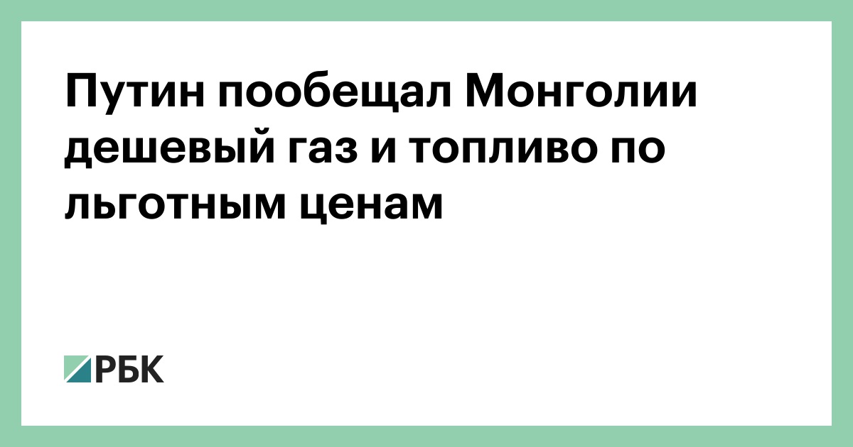 www.rbc.ru