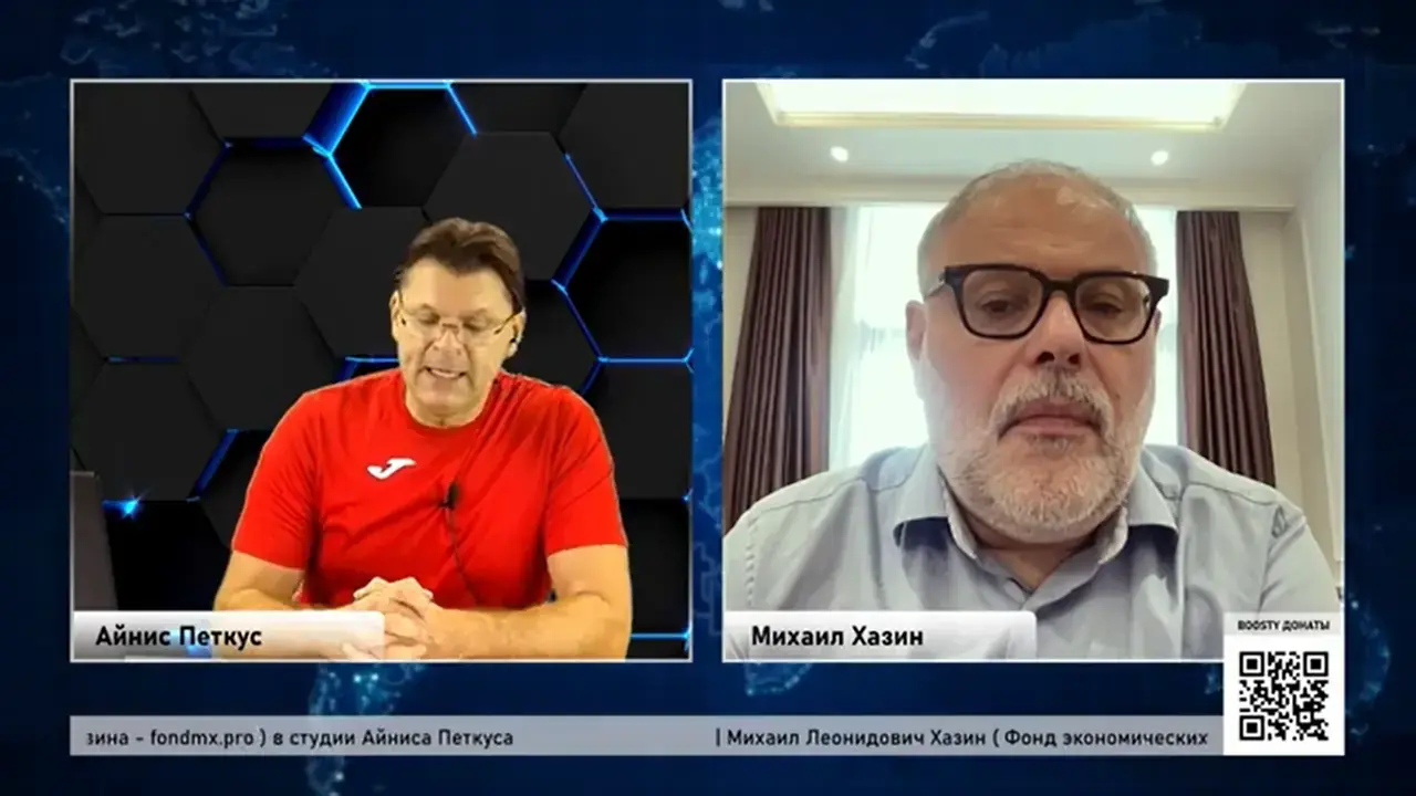 khazin.ru