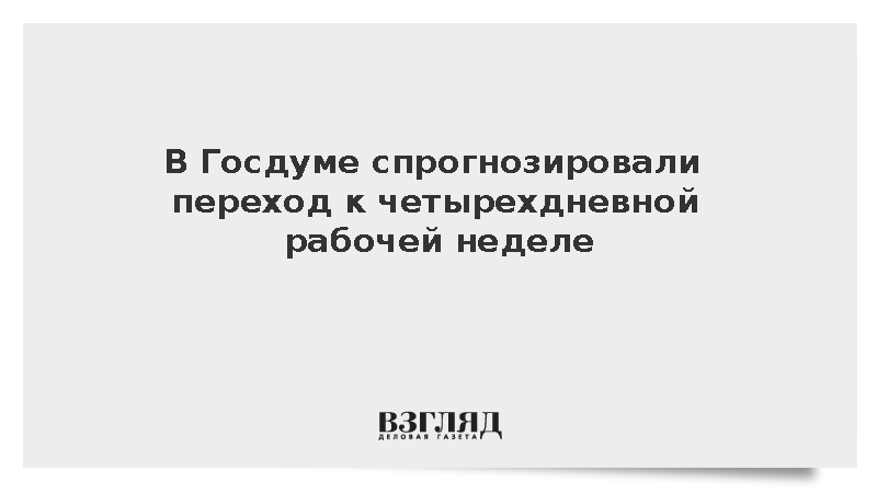 vz.ru