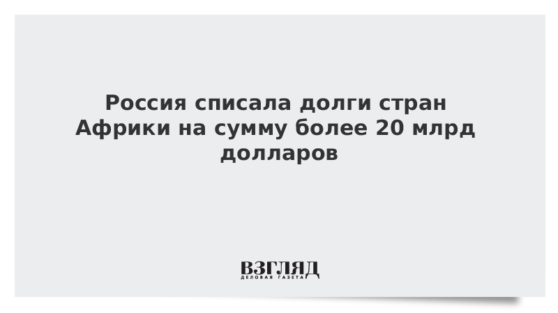 vz.ru
