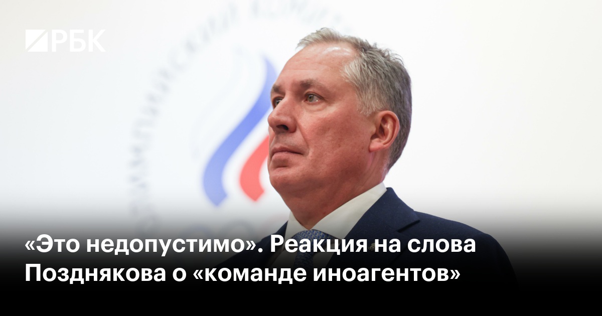 www.rbc.ru