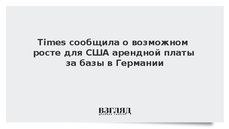 vz.ru
