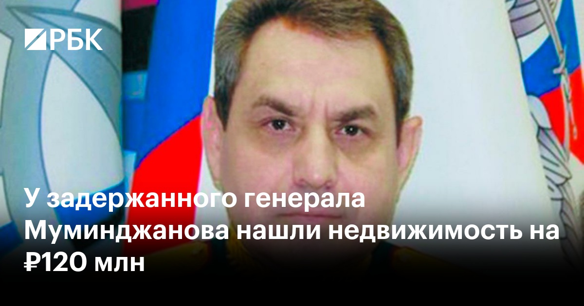 www.rbc.ru