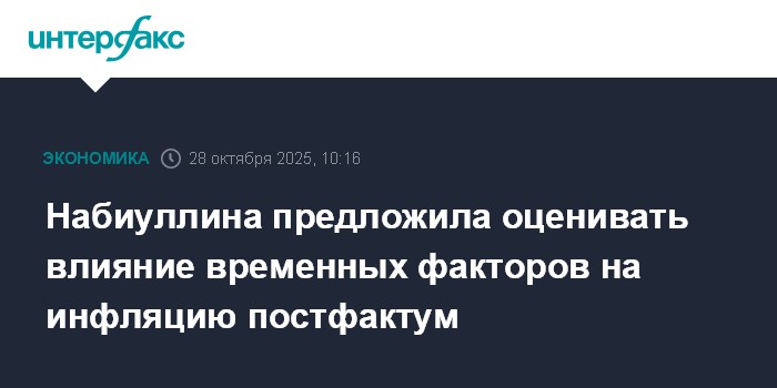 www.interfax.ru