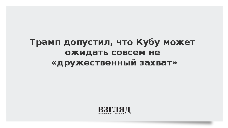 vz.ru
