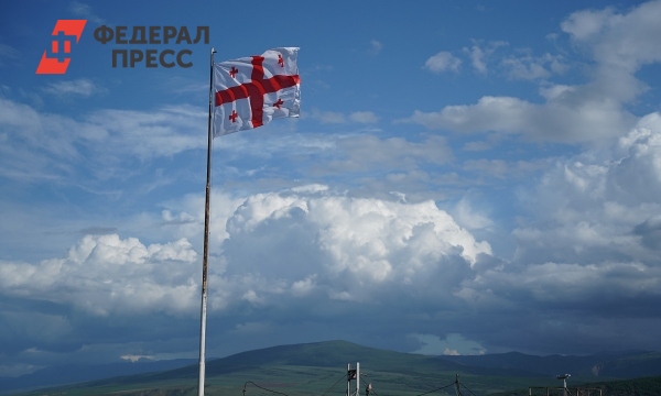 fedpress.ru