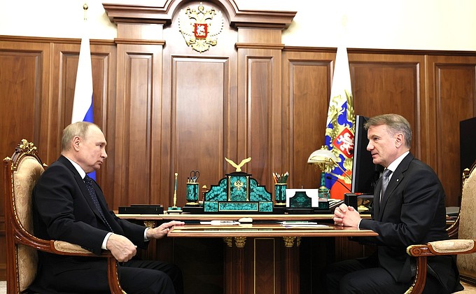 kremlin.ru