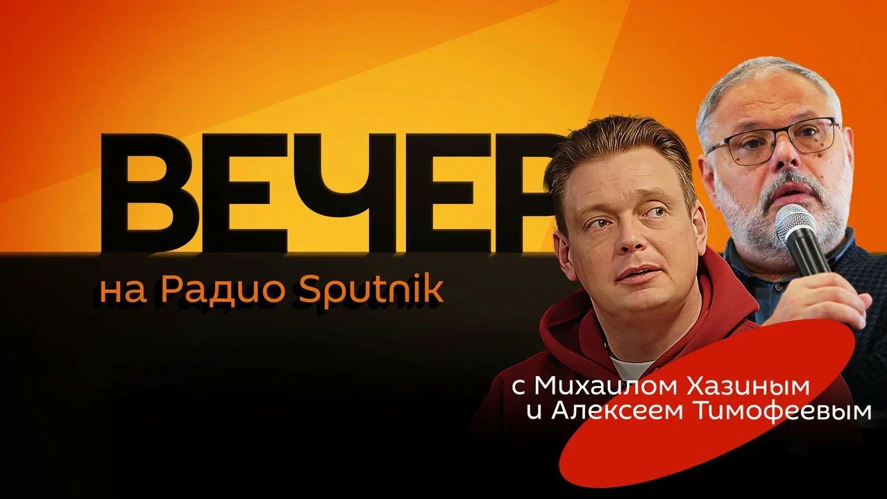 khazin.ru