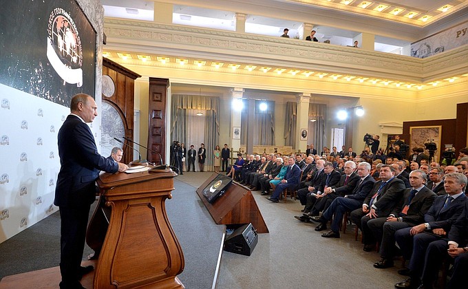 www.kremlin.ru