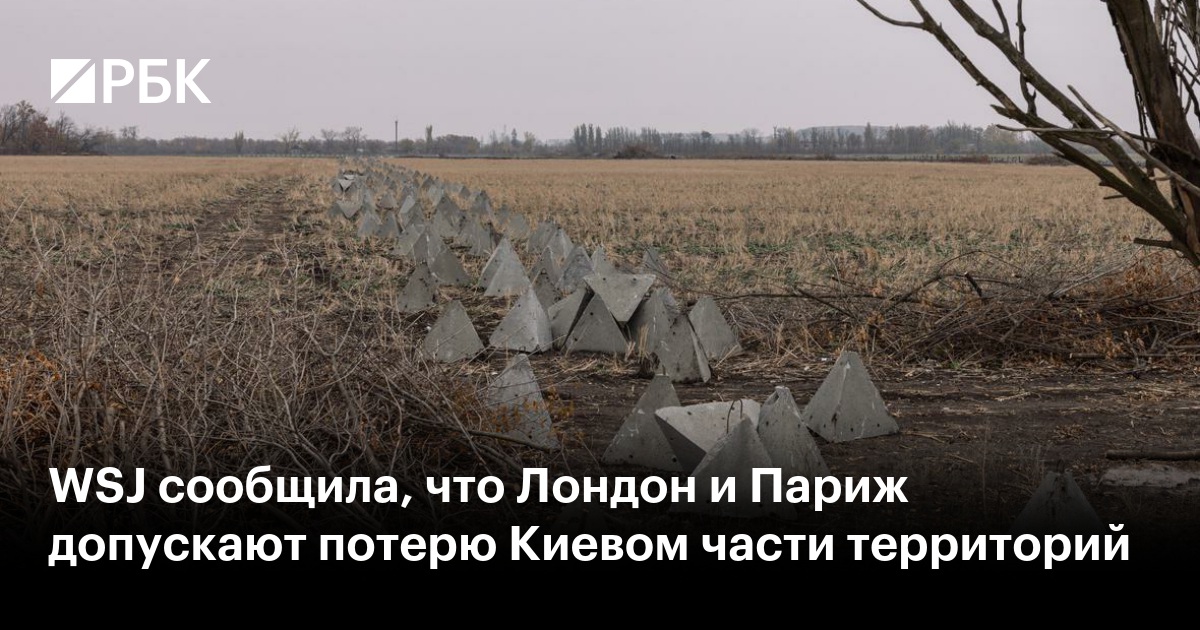 www.rbc.ru