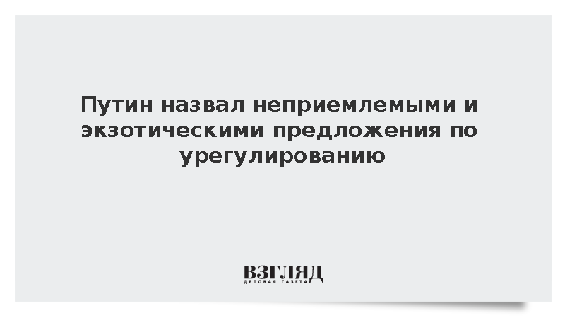 vz.ru