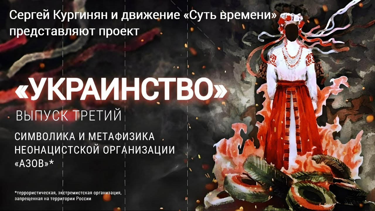 rossaprimavera.ru