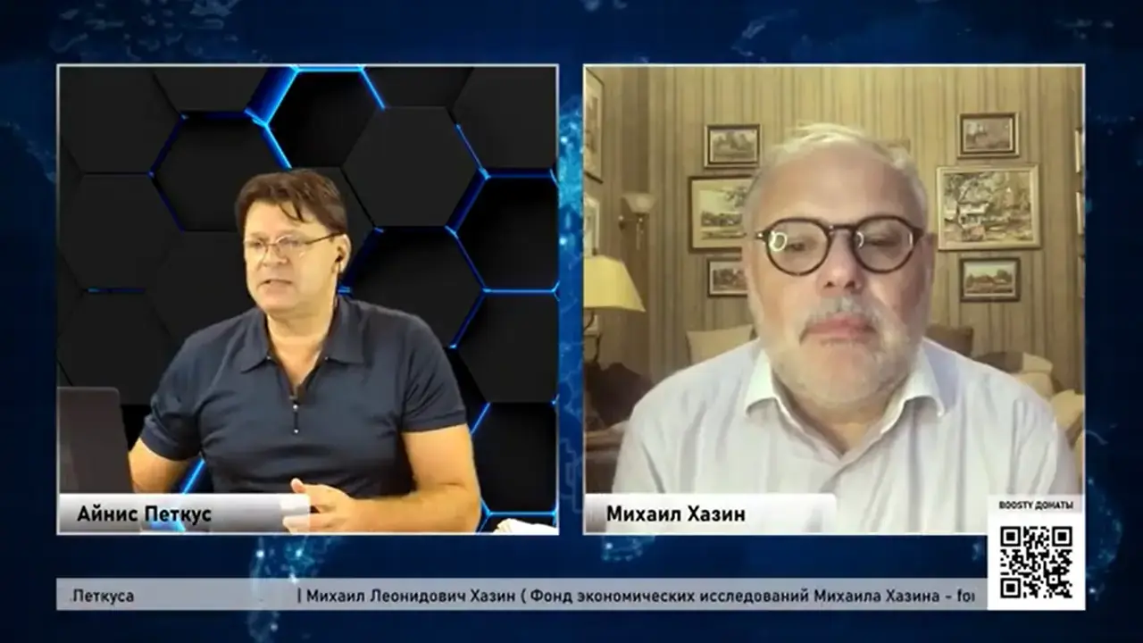 khazin.ru