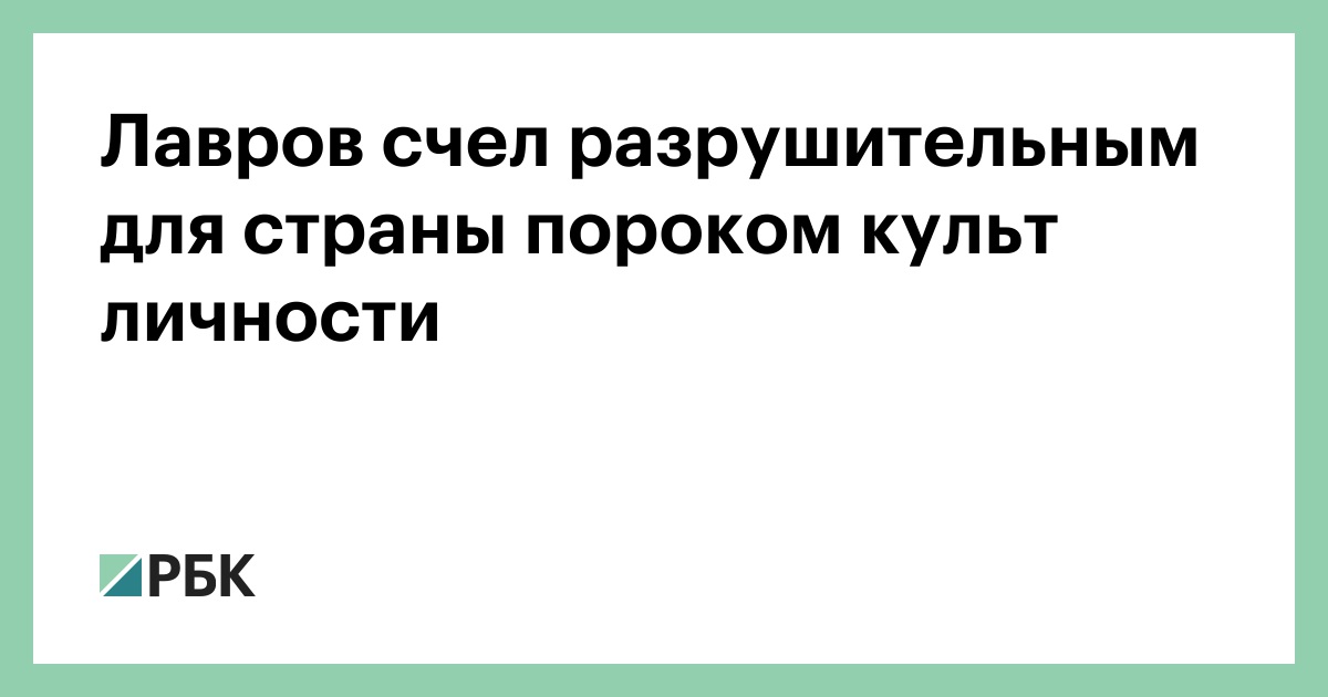 www.rbc.ru