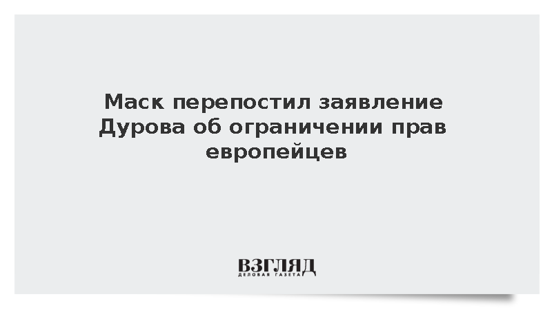 vz.ru