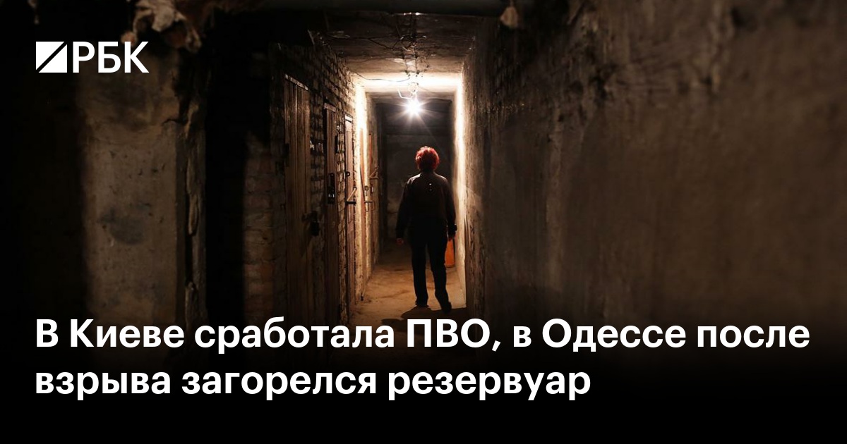 www.rbc.ru