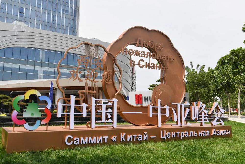 www.kt.kz