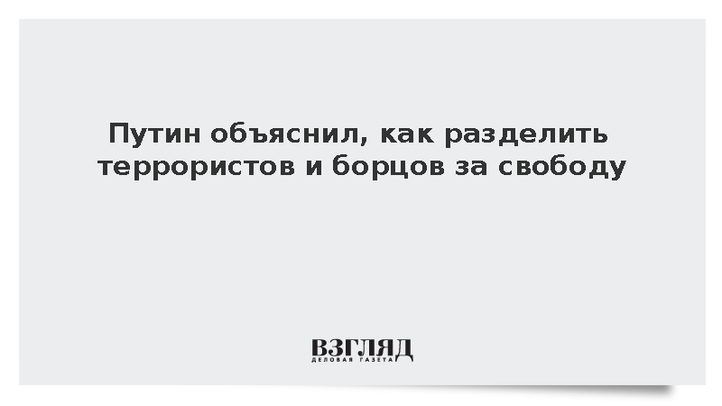 vz.ru