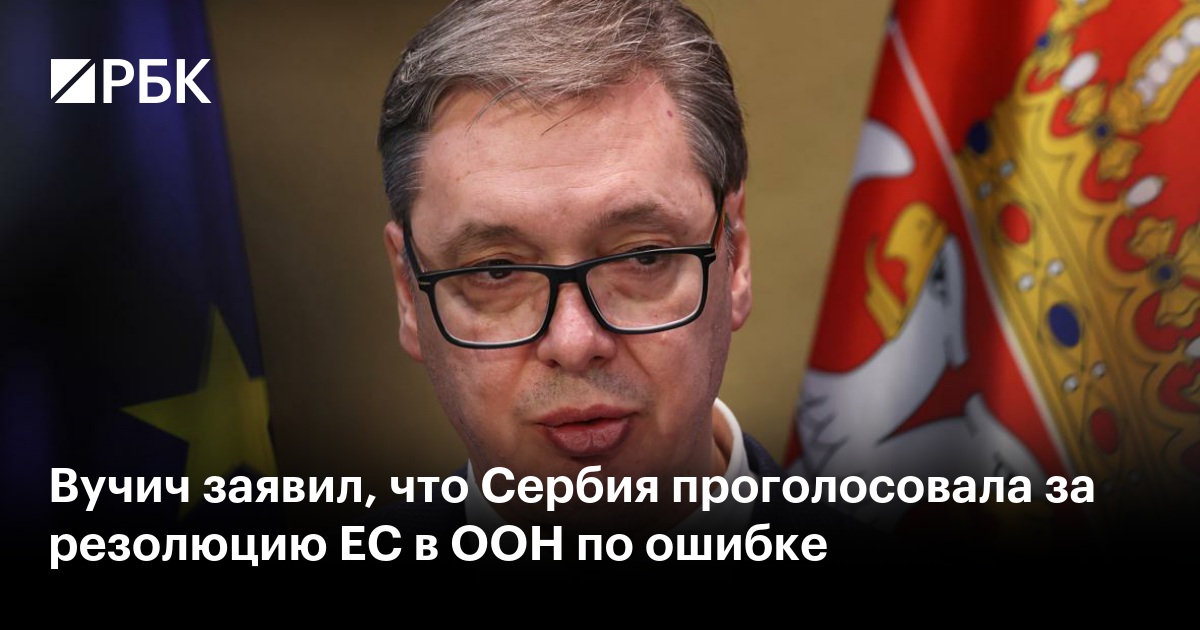 www.rbc.ru