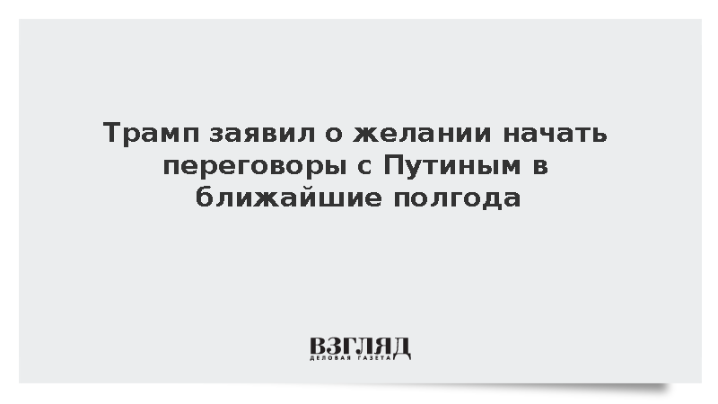vz.ru