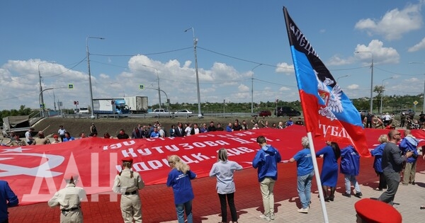 dan-news.ru