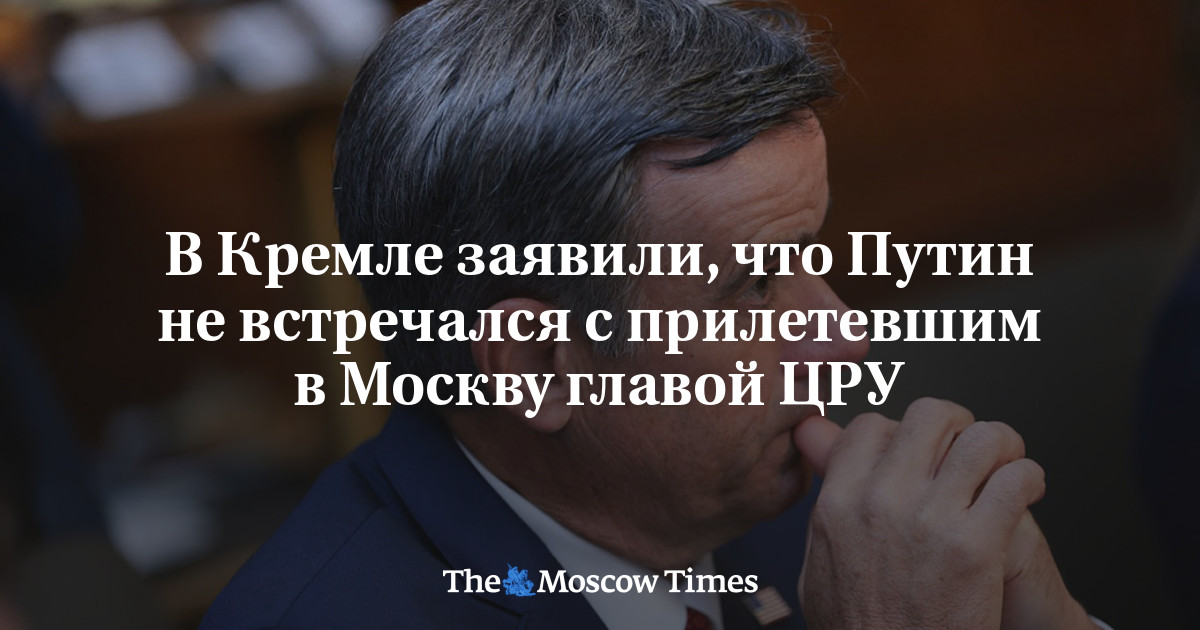 ru.themoscowtimes.com