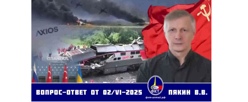 Bez-nazvu_2-1035x425.png