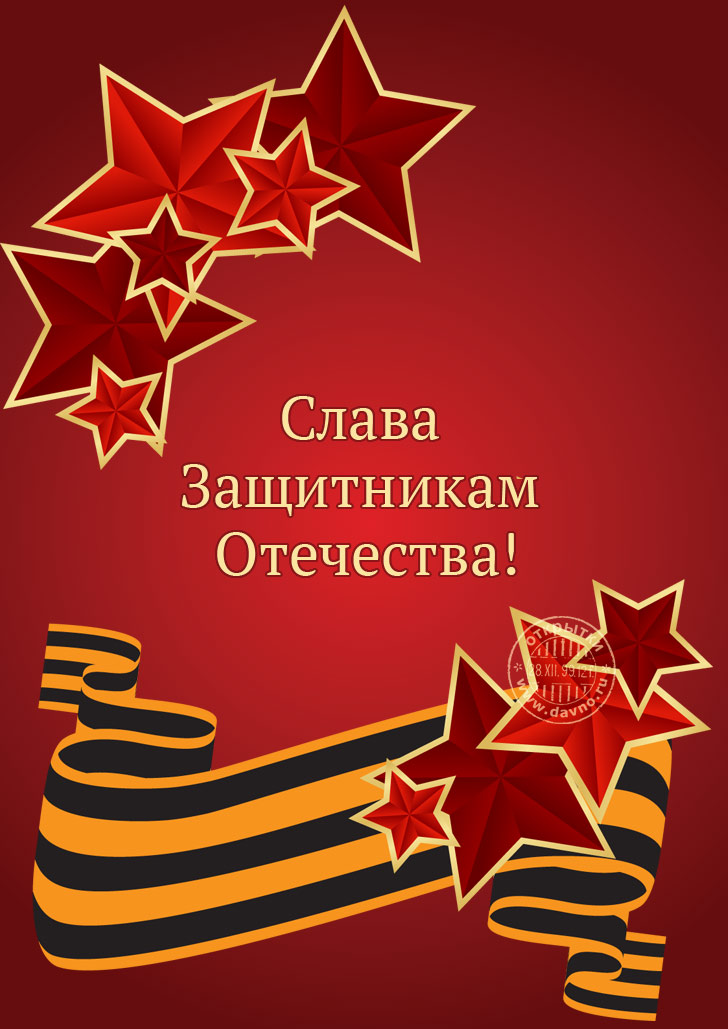 23fevralya-278.jpg