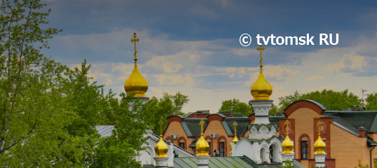 www.tvtomsk.ru
