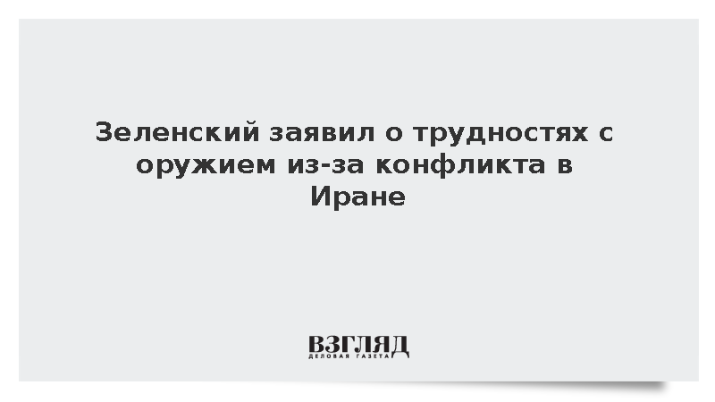 vz.ru