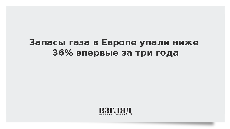 vz.ru