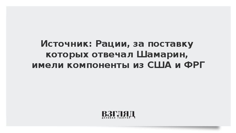 vz.ru