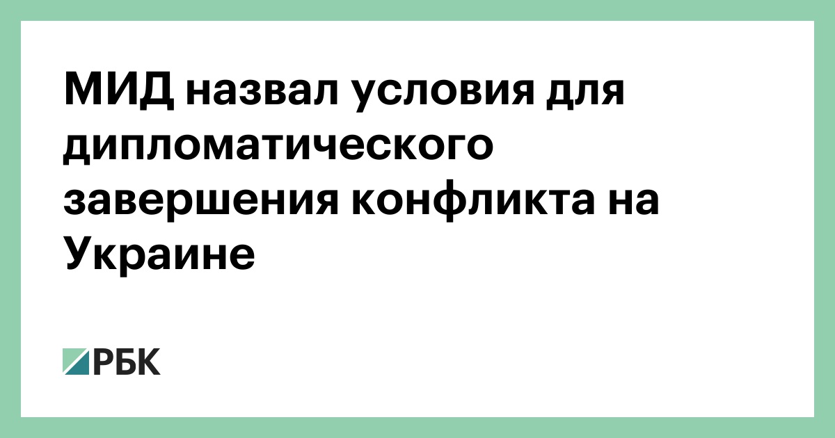 www.rbc.ru