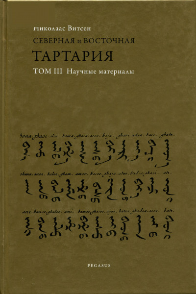 www.klex.ru