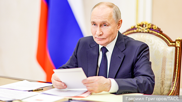 vz.ru