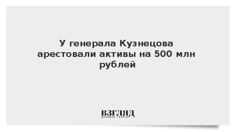 vz.ru
