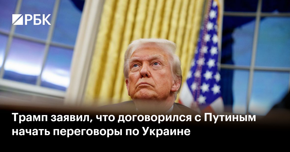 www.rbc.ru