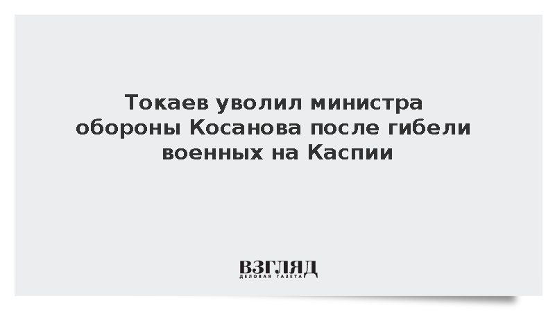 vz.ru