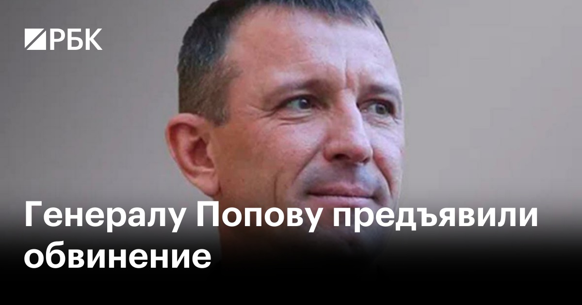 www.rbc.ru