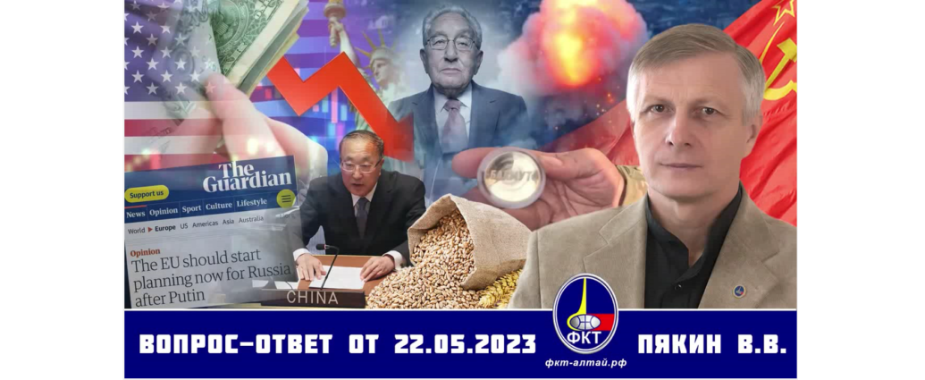 Bez-nazvu_2-3-1035x425.png