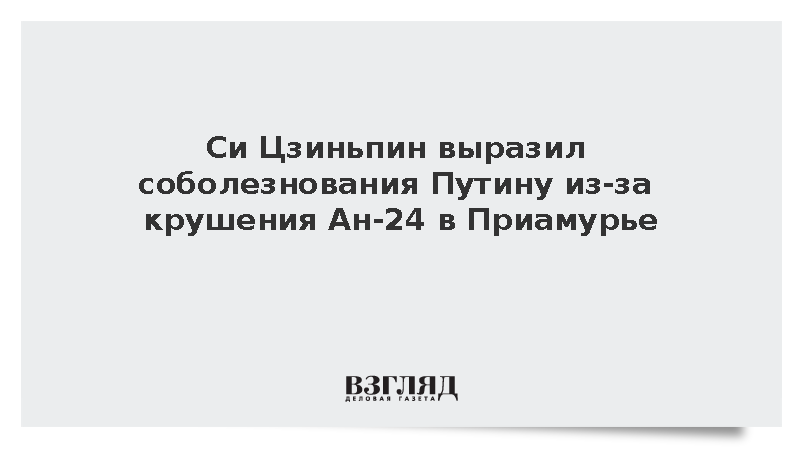 vz.ru
